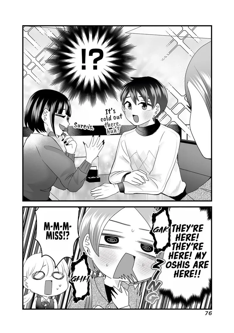 Sacchan to Ken-chan wa Kyou mo Itteru Chapter 9 page 2