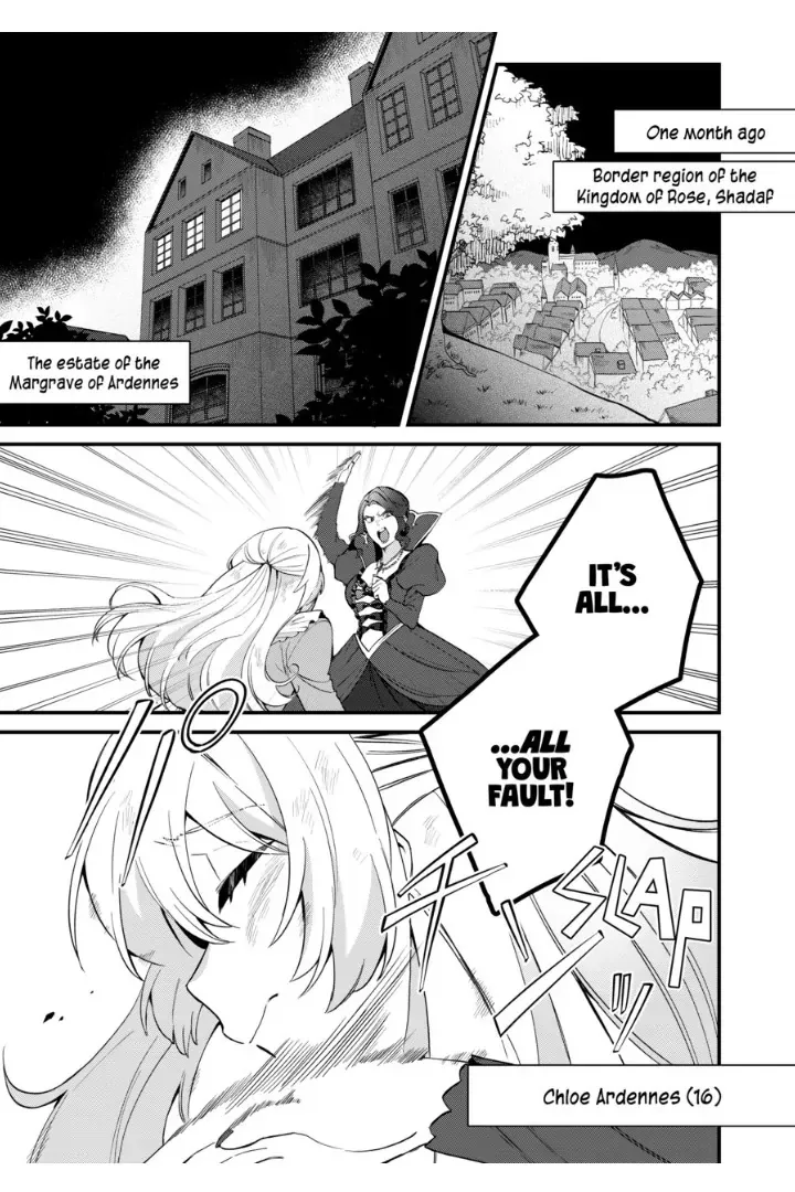 Safe & Sound in the Arms of an Elite Knight Chapter 1 page 8