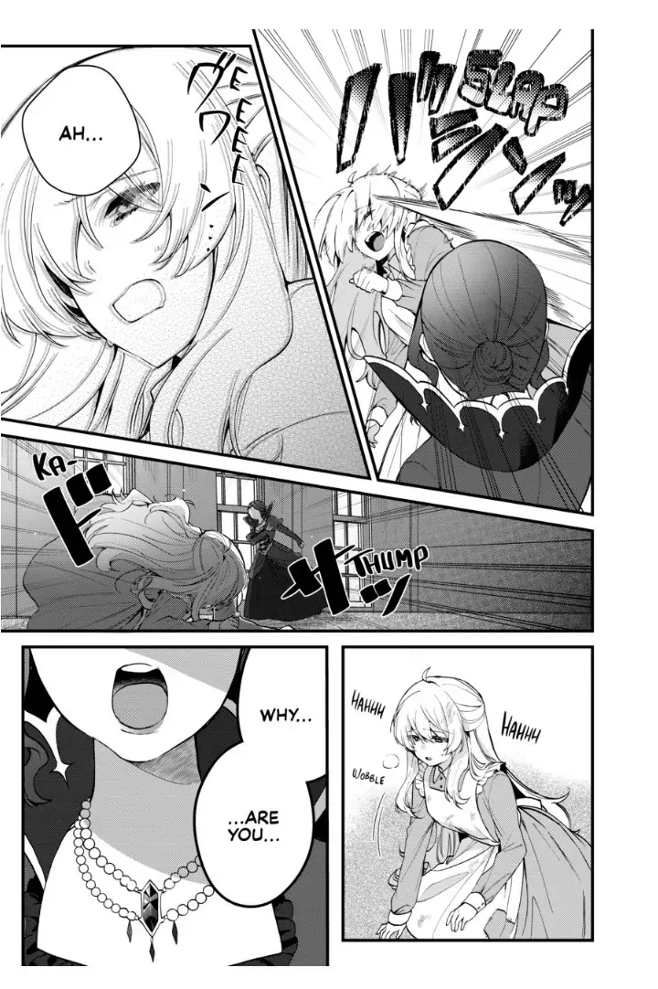 Safe & Sound in the Arms of an Elite Knight Chapter 1 page 30