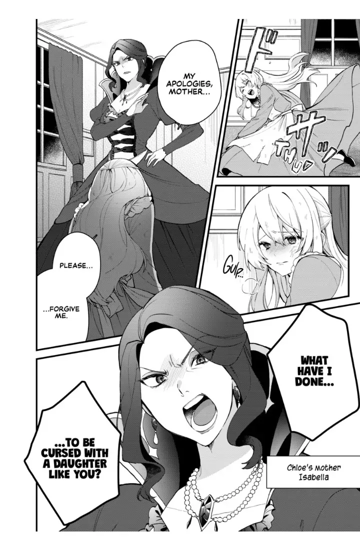 Safe & Sound in the Arms of an Elite Knight Chapter 1 page 9