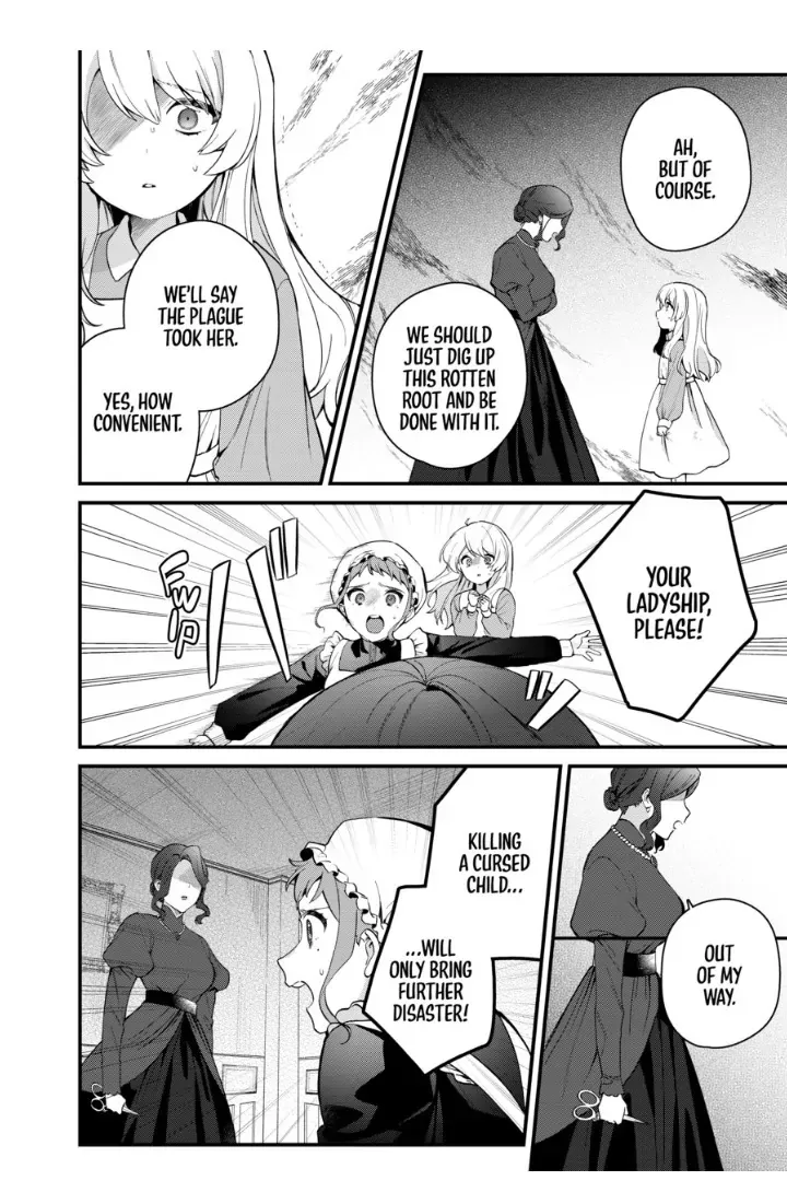 Safe & Sound in the Arms of an Elite Knight Chapter 1 page 21