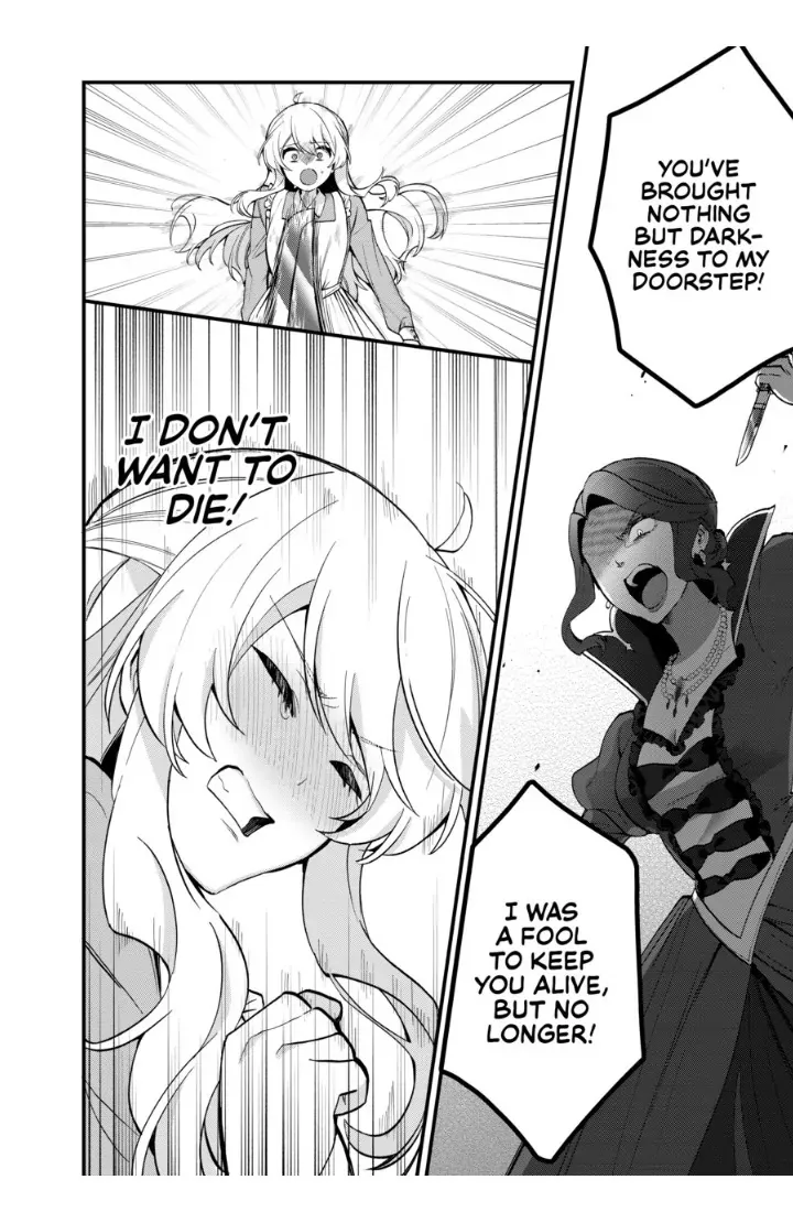 Safe & Sound in the Arms of an Elite Knight Chapter 1 page 33