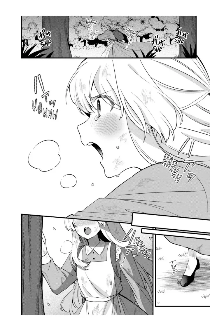 Safe & Sound in the Arms of an Elite Knight Chapter 1 page 41