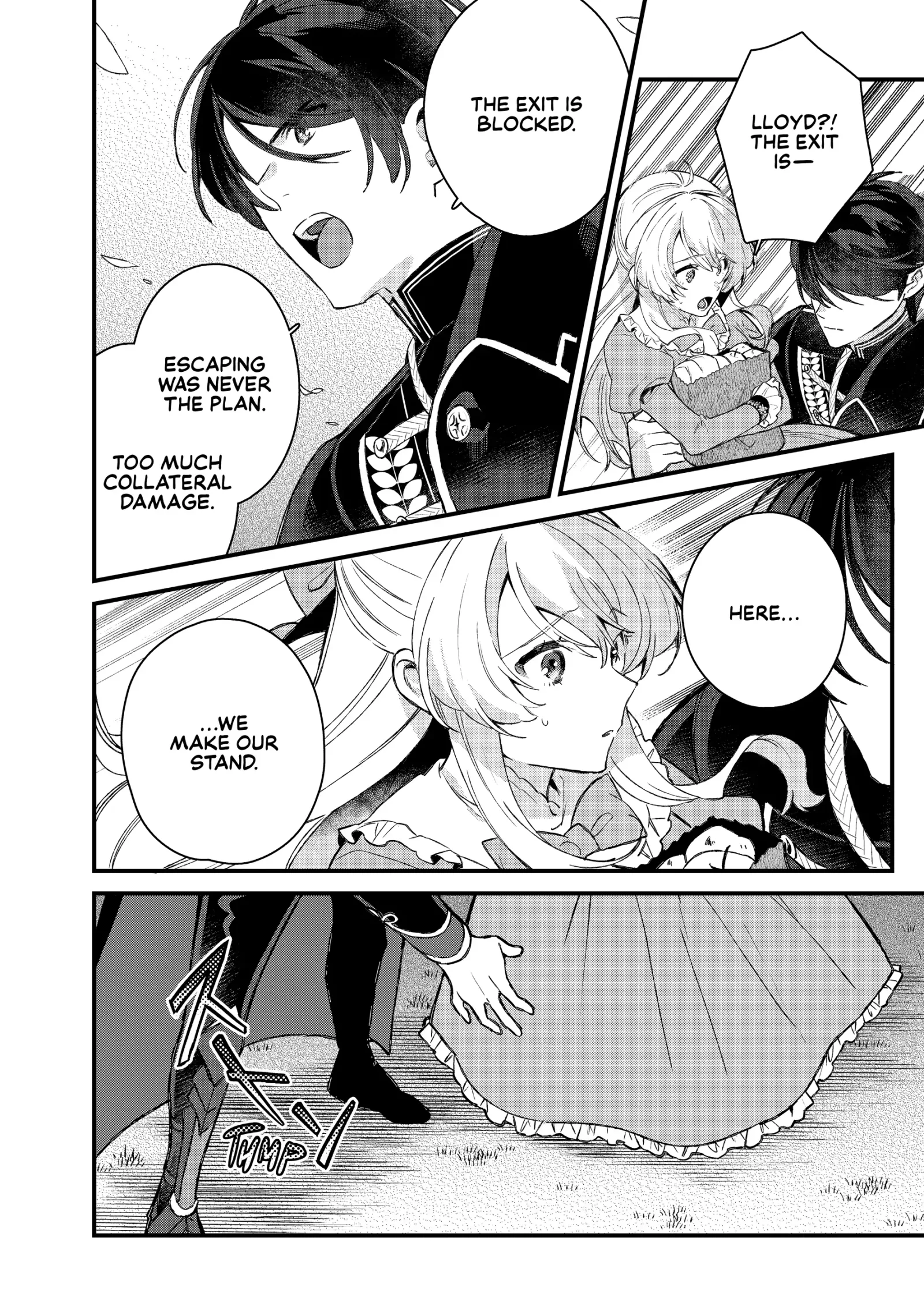 Safe & Sound in the Arms of an Elite Knight Chapter 18 page 16