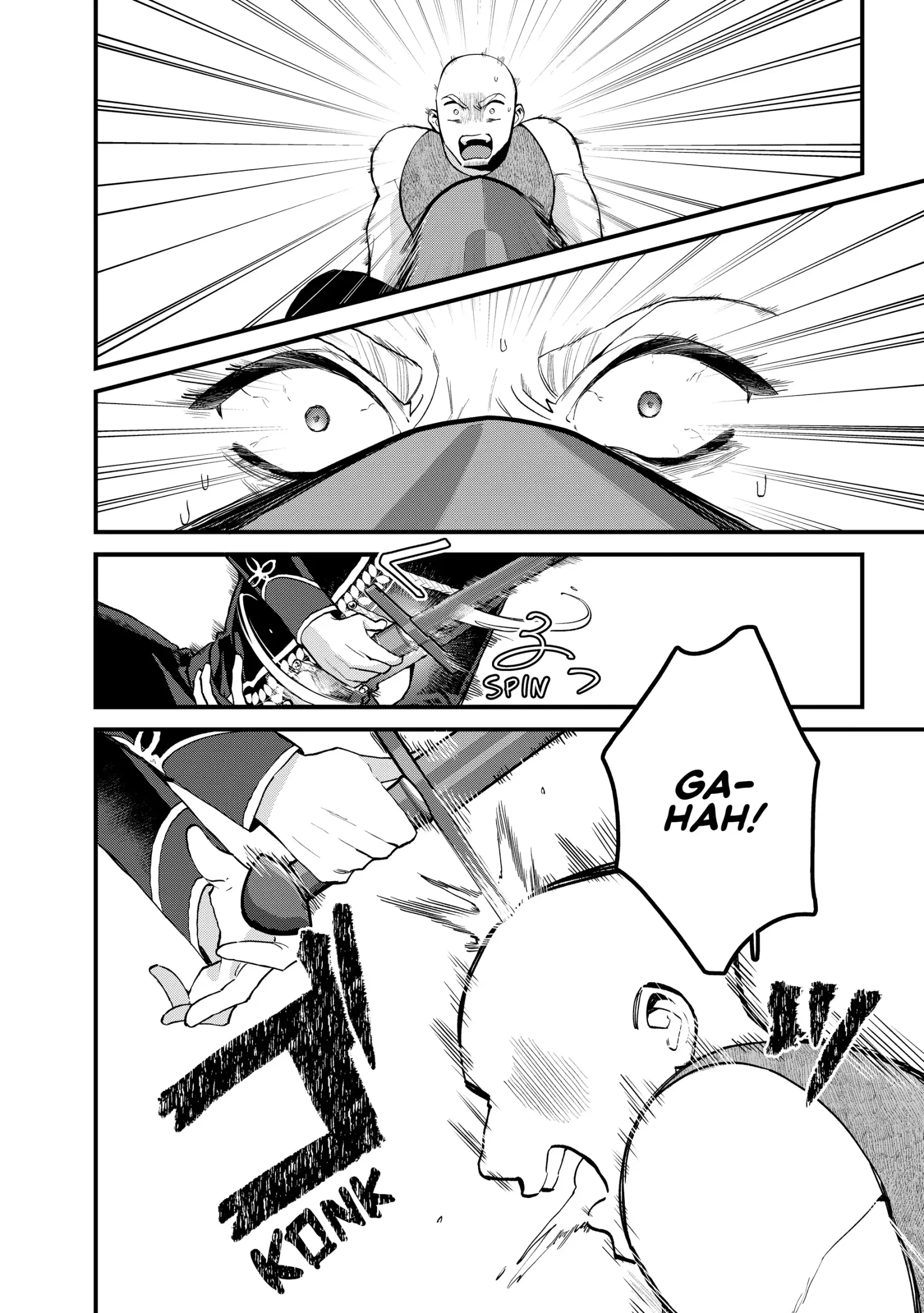 Safe & Sound in the Arms of an Elite Knight Chapter 19 page 20
