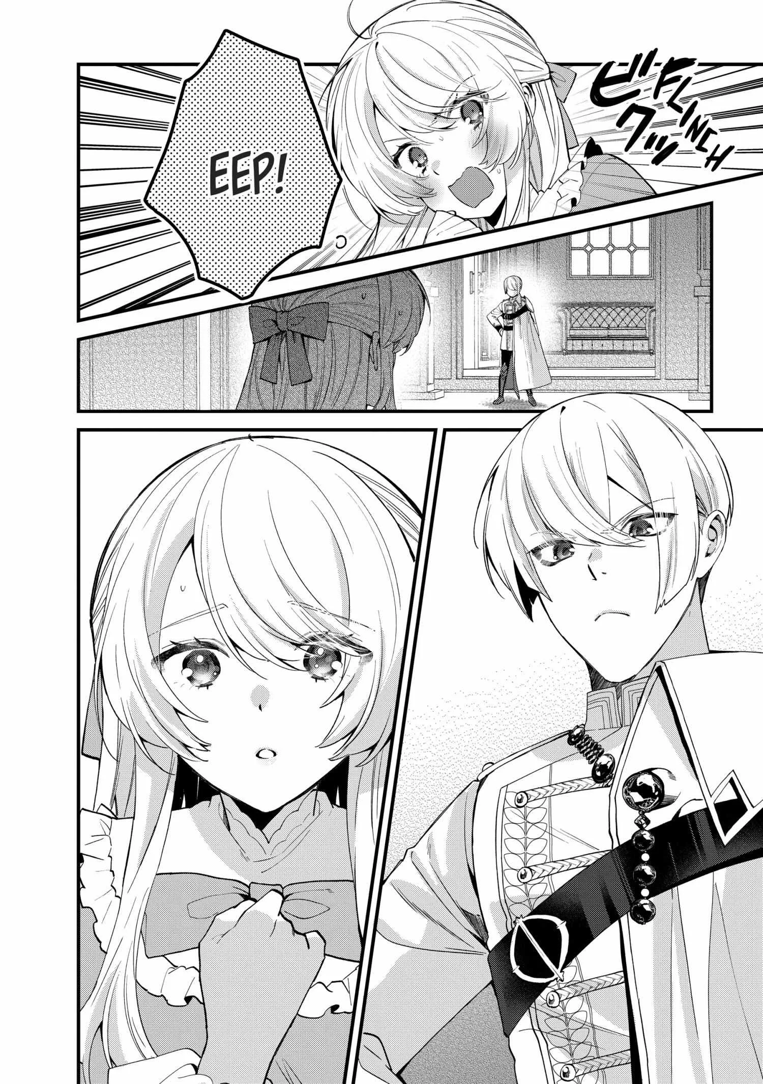 Safe & Sound in the Arms of an Elite Knight Chapter 24 page 33