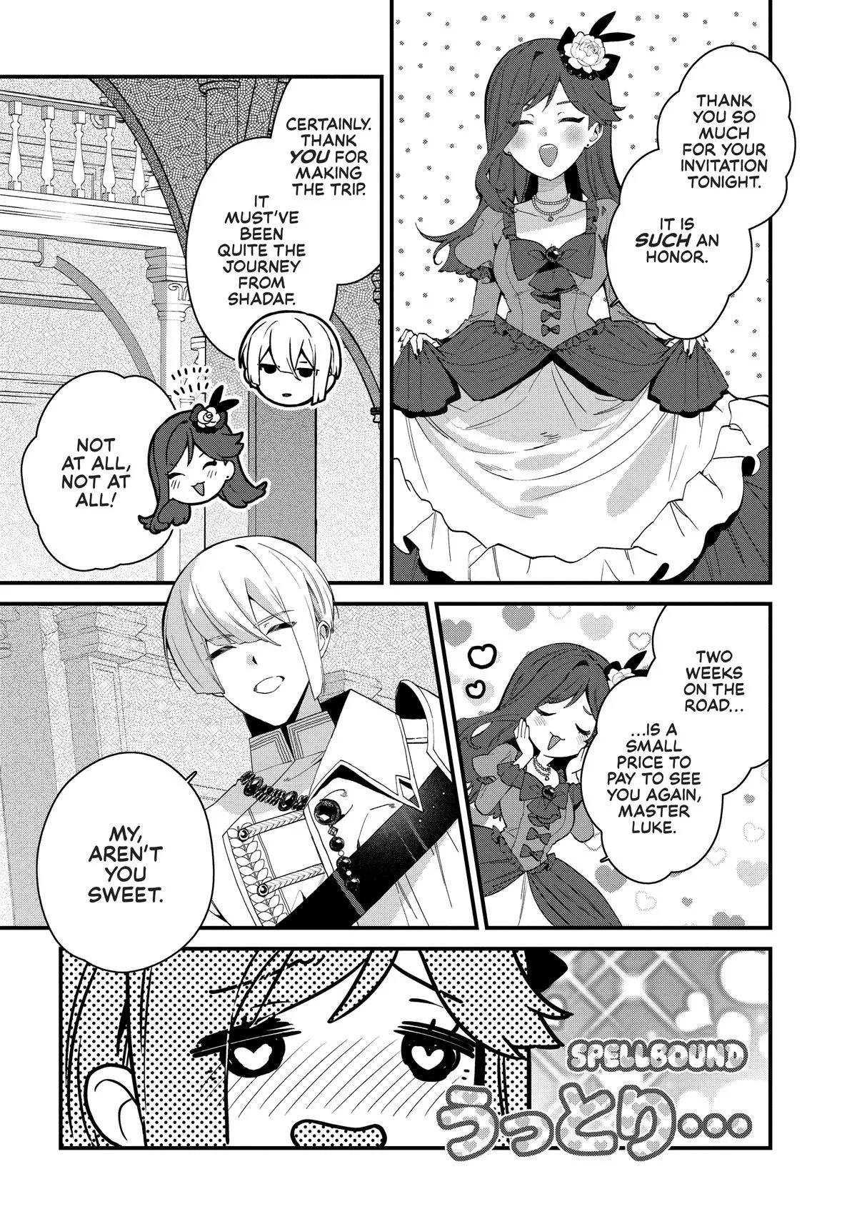 Safe & Sound in the Arms of an Elite Knight Chapter 30 page 17