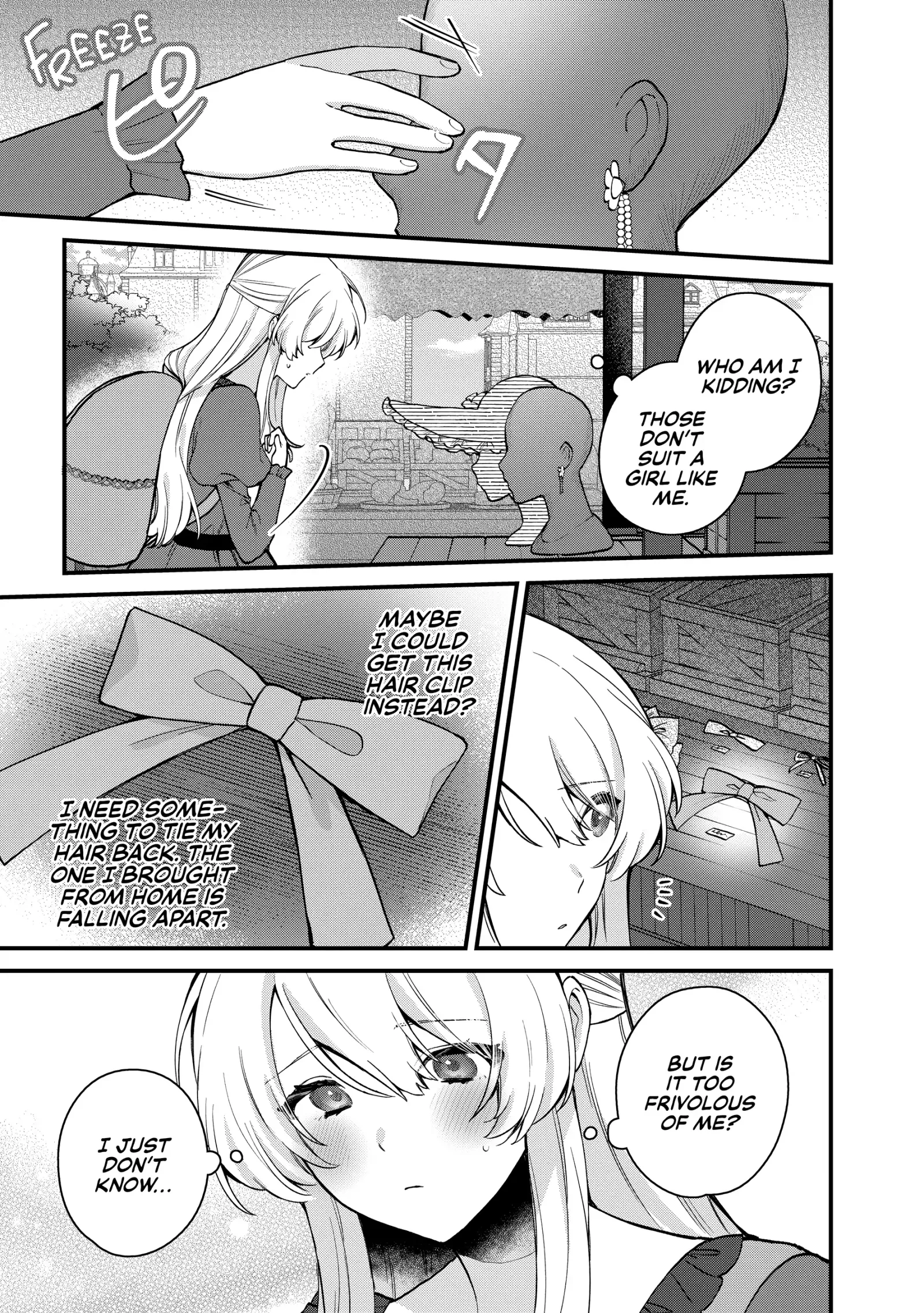 Safe & Sound in the Arms of an Elite Knight Chapter 7 page 15