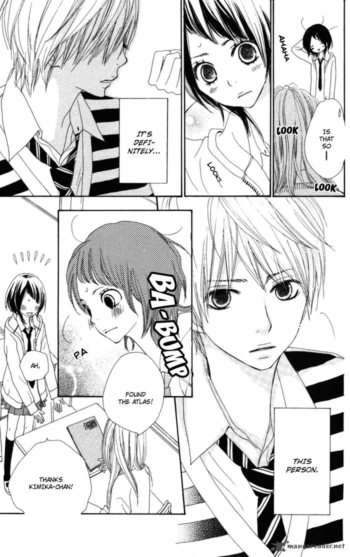 Sagashimono Chapter 1 page 10