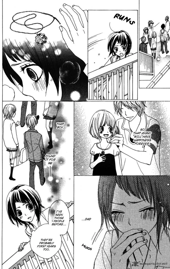 Sagashimono Chapter 1 page 15