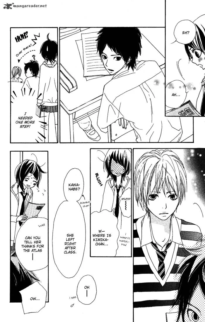 Sagashimono Chapter 1 page 17