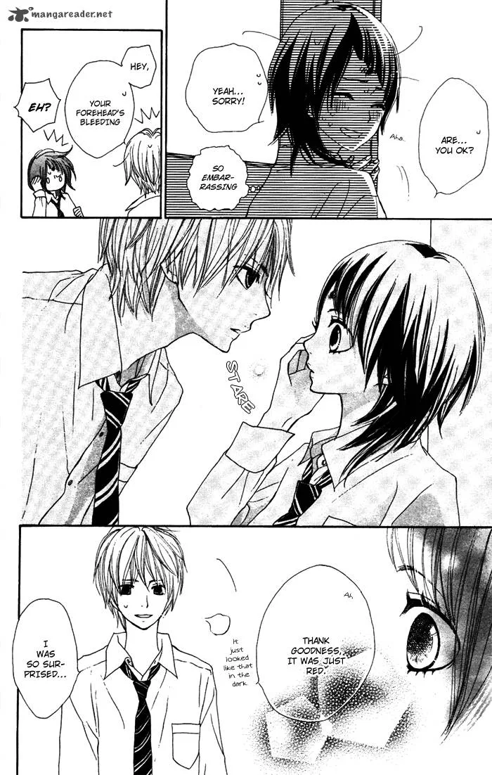 Sagashimono Chapter 1 page 25