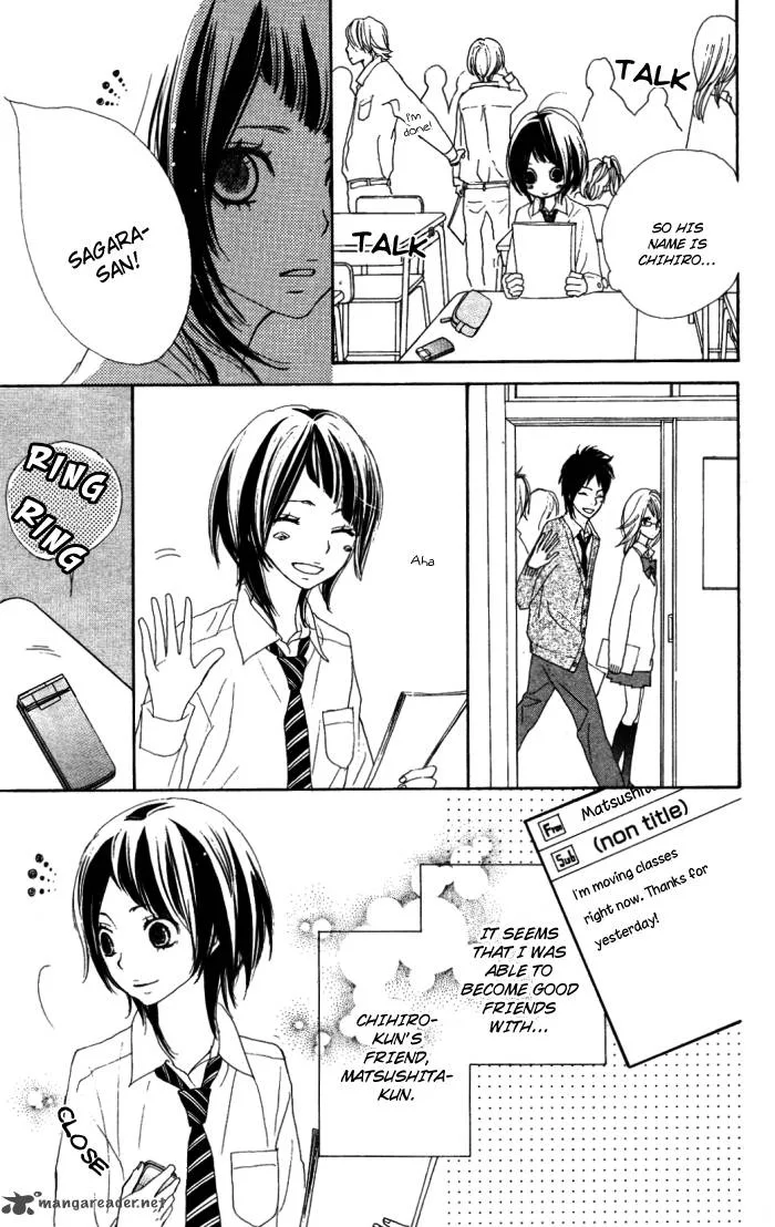 Sagashimono Chapter 1 page 20