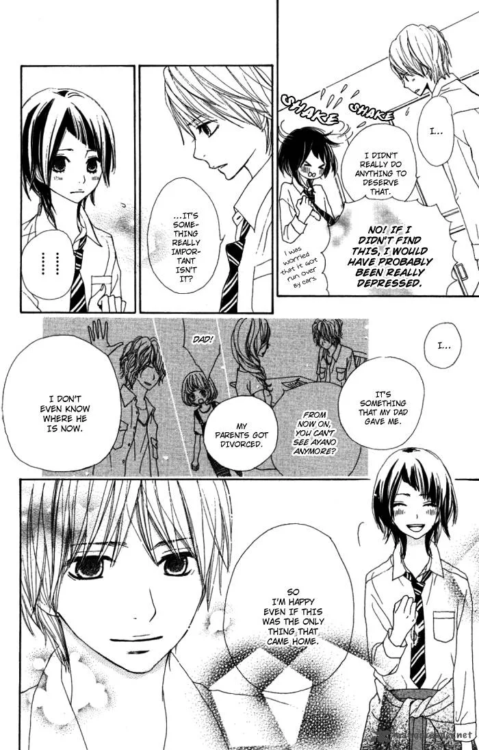 Sagashimono Chapter 1 page 23