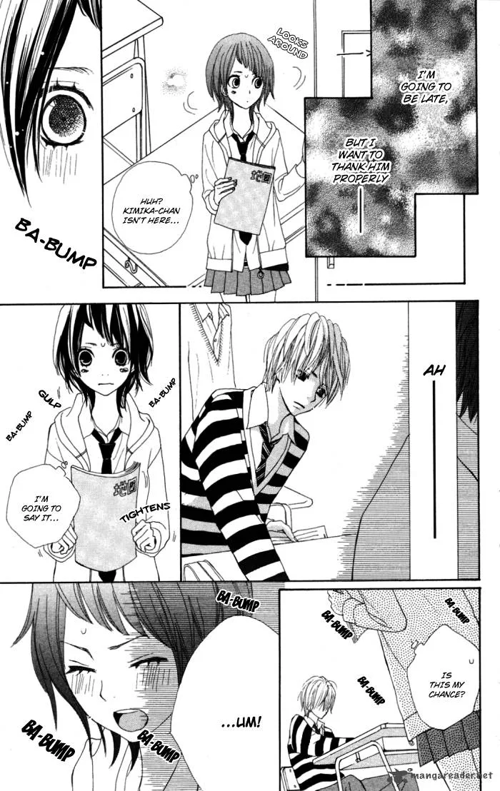 Sagashimono Chapter 1 page 16