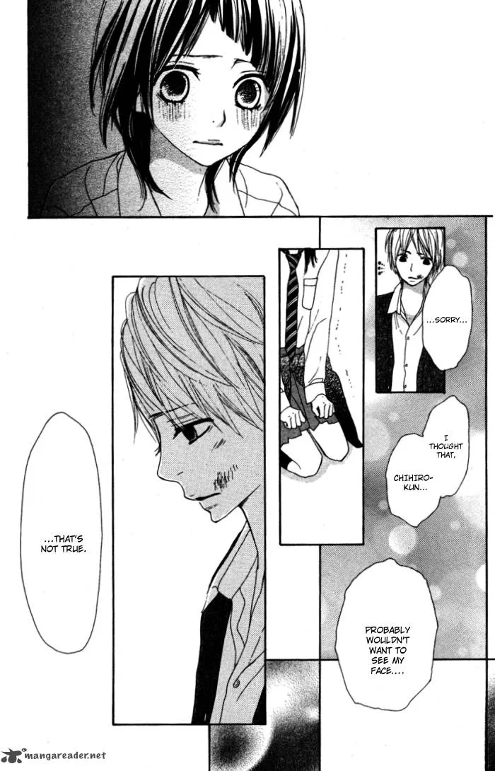 Sagashimono Chapter 1 page 51