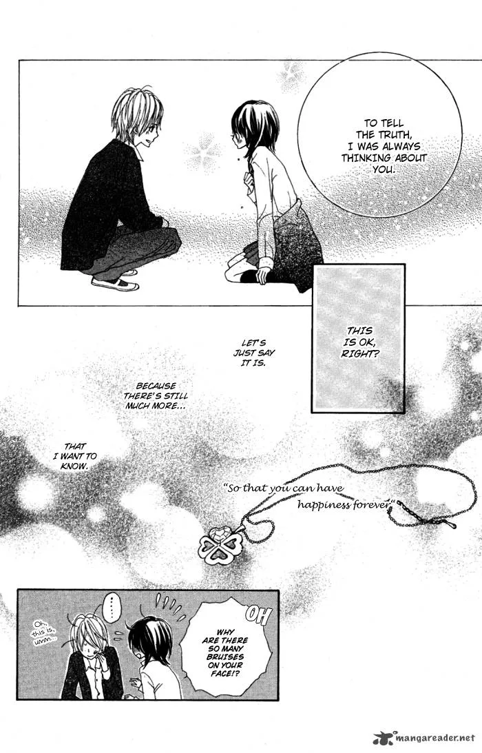 Sagashimono Chapter 1 page 55