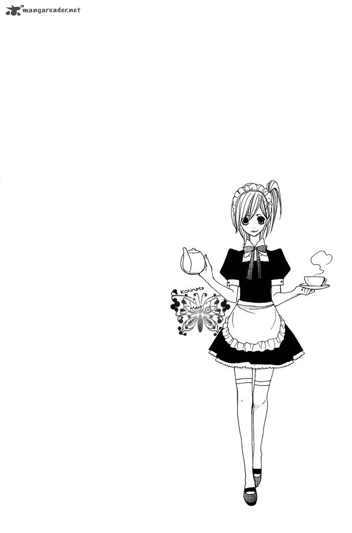Sagashimono Chapter 2 page 5