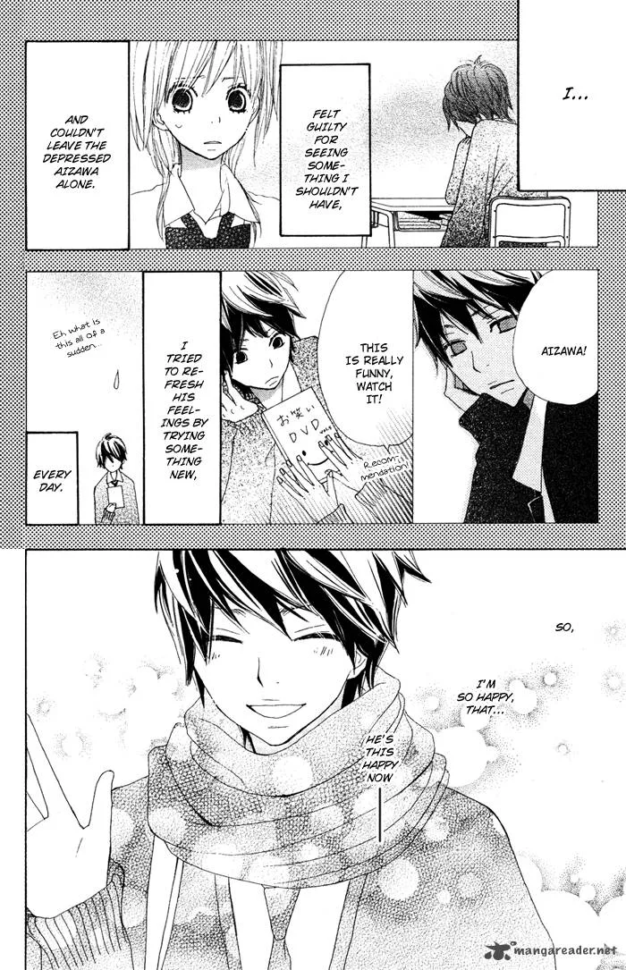 Sagashimono Chapter 2 page 19