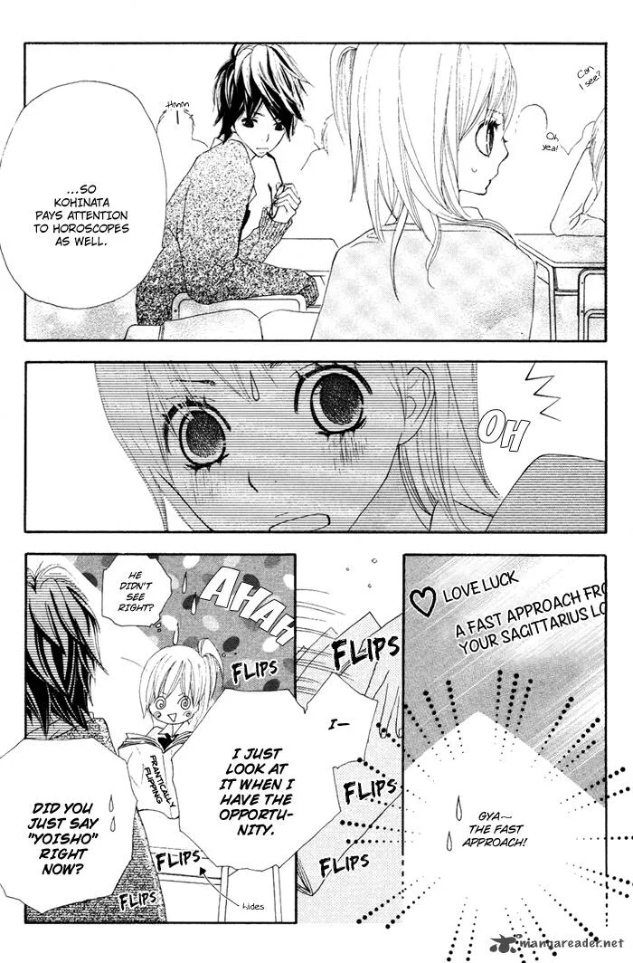Sagashimono Chapter 2 page 30