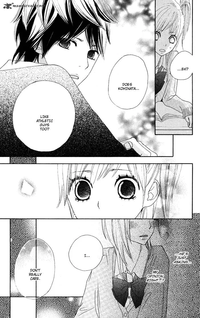 Sagashimono Chapter 2 page 32