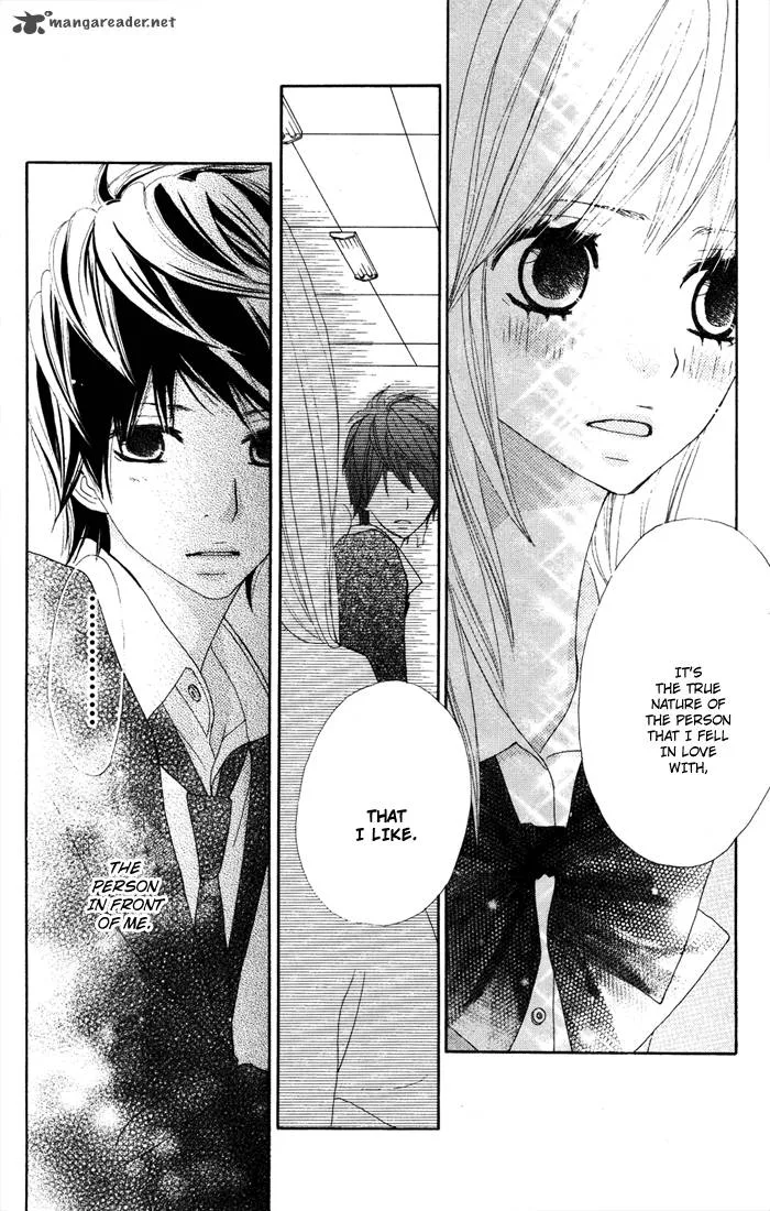 Sagashimono Chapter 2 page 33