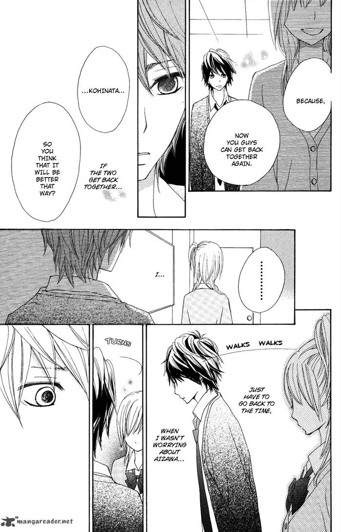 Sagashimono Chapter 2 page 50