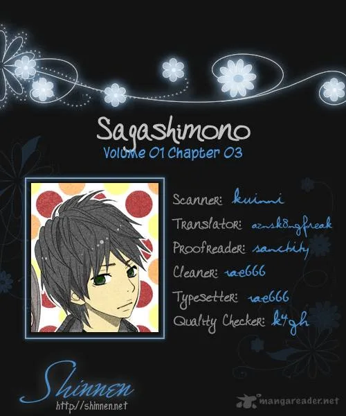 Sagashimono Chapter 3 page 1