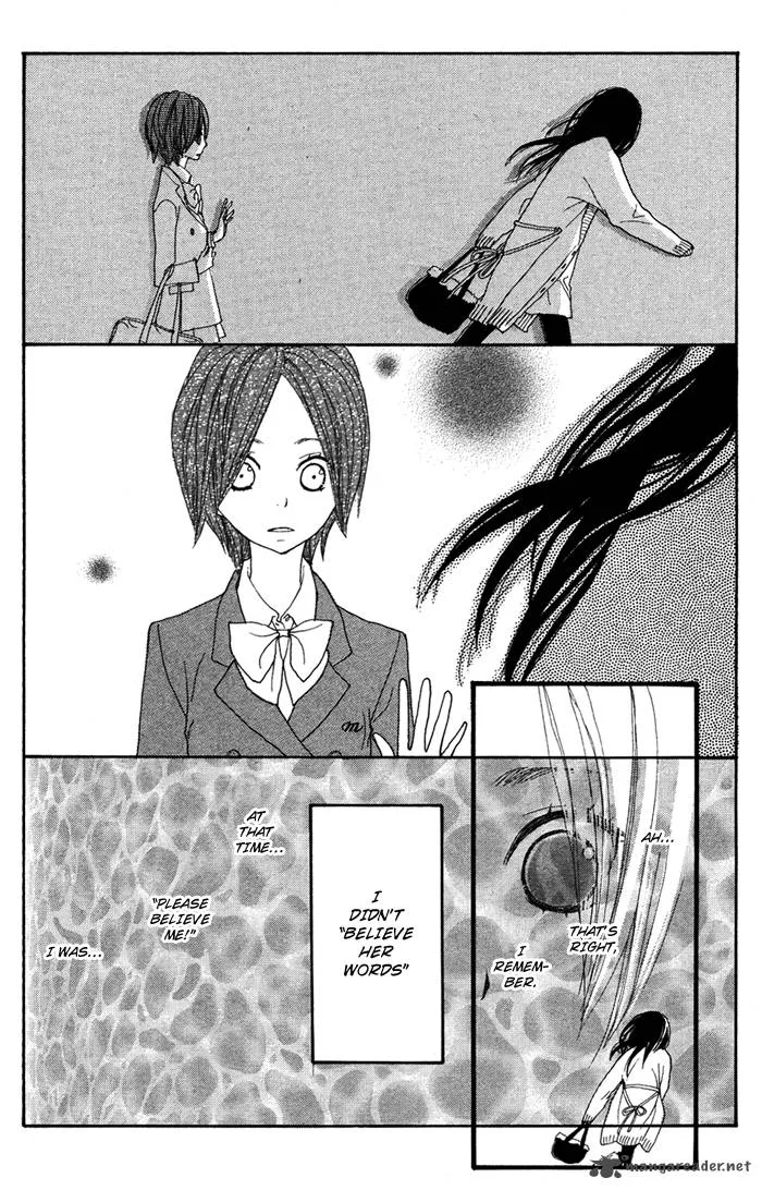 Sagashimono Chapter 3 page 16
