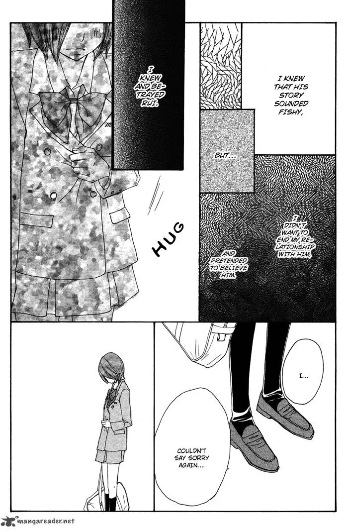 Sagashimono Chapter 3 page 17