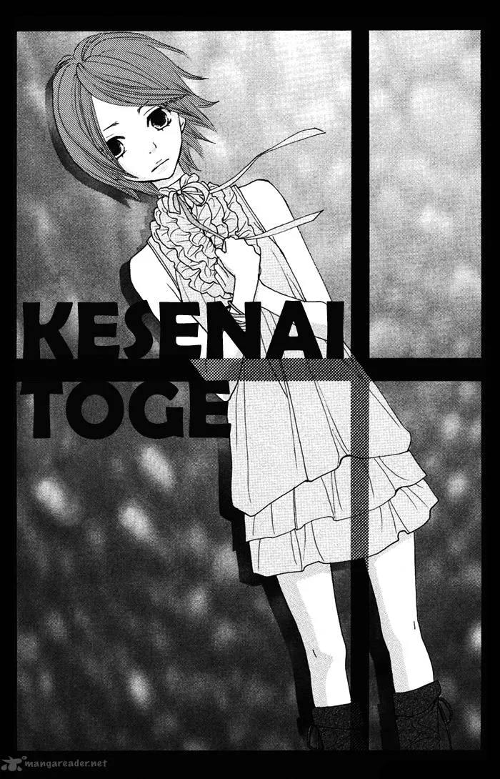Sagashimono Chapter 3 page 3