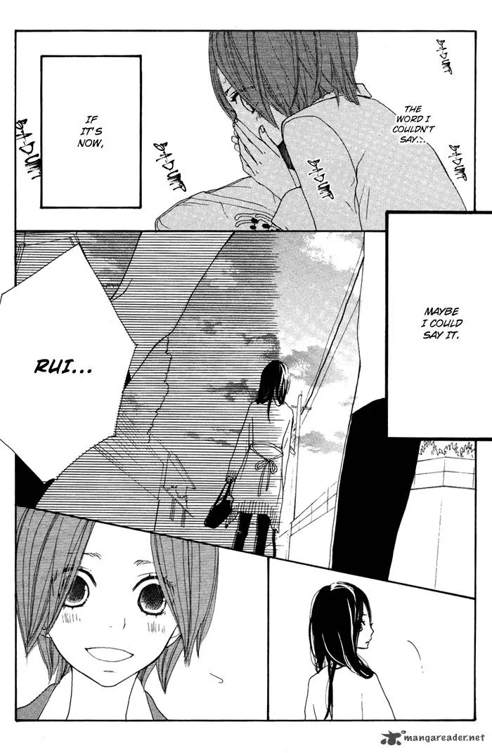 Sagashimono Chapter 3 page 14