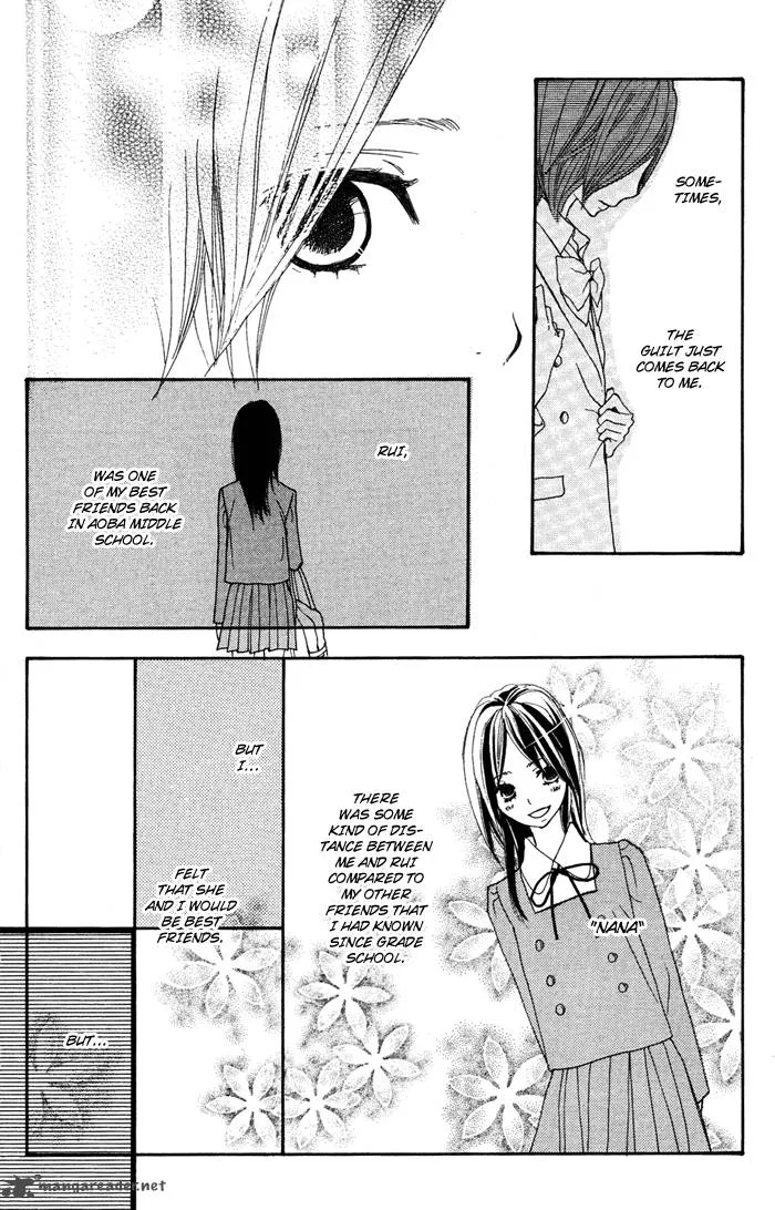 Sagashimono Chapter 3 page 7