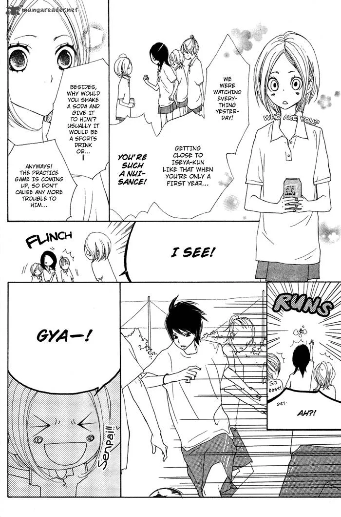 Sagashimono Chapter 4 page 15
