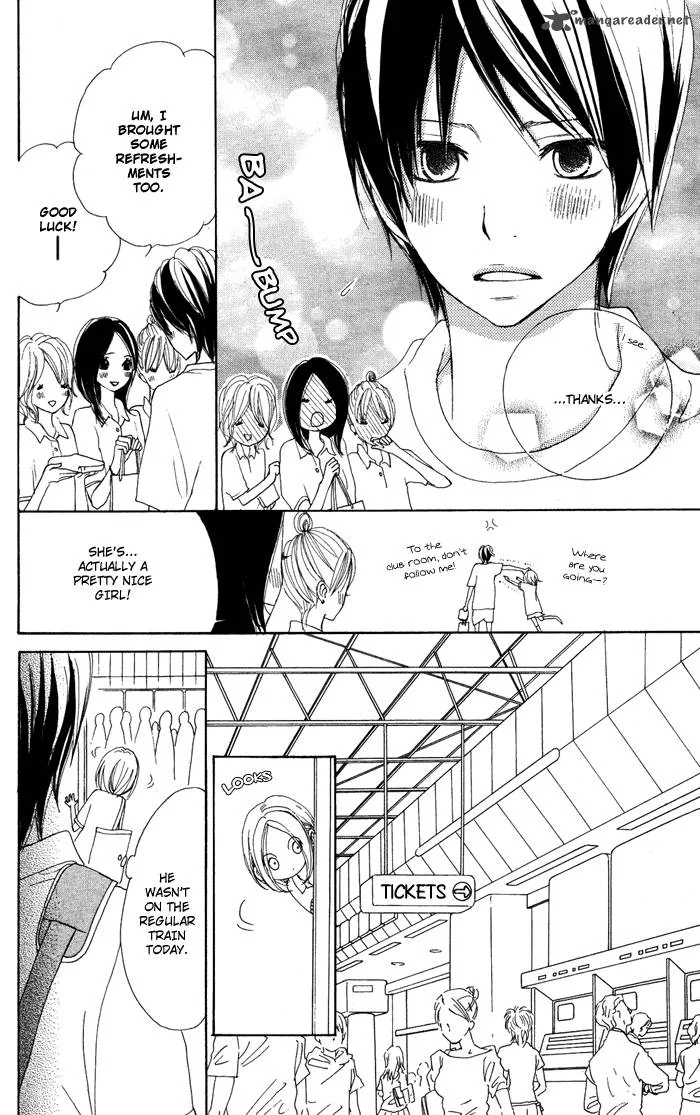 Sagashimono Chapter 4 page 17