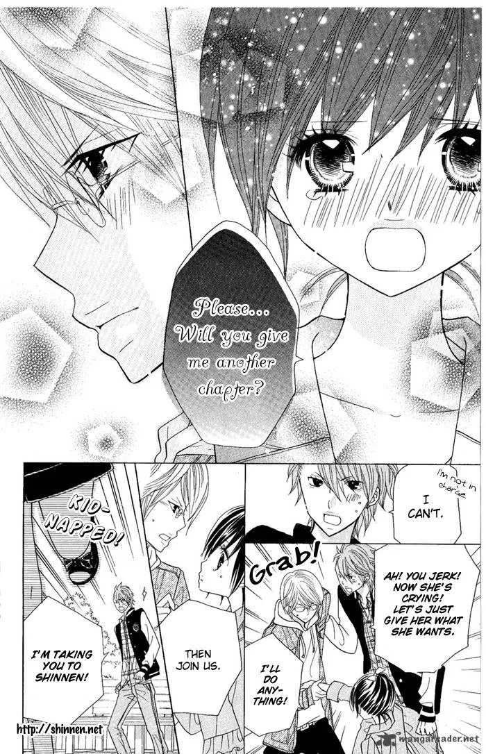 Sagashimono Chapter 4 page 2