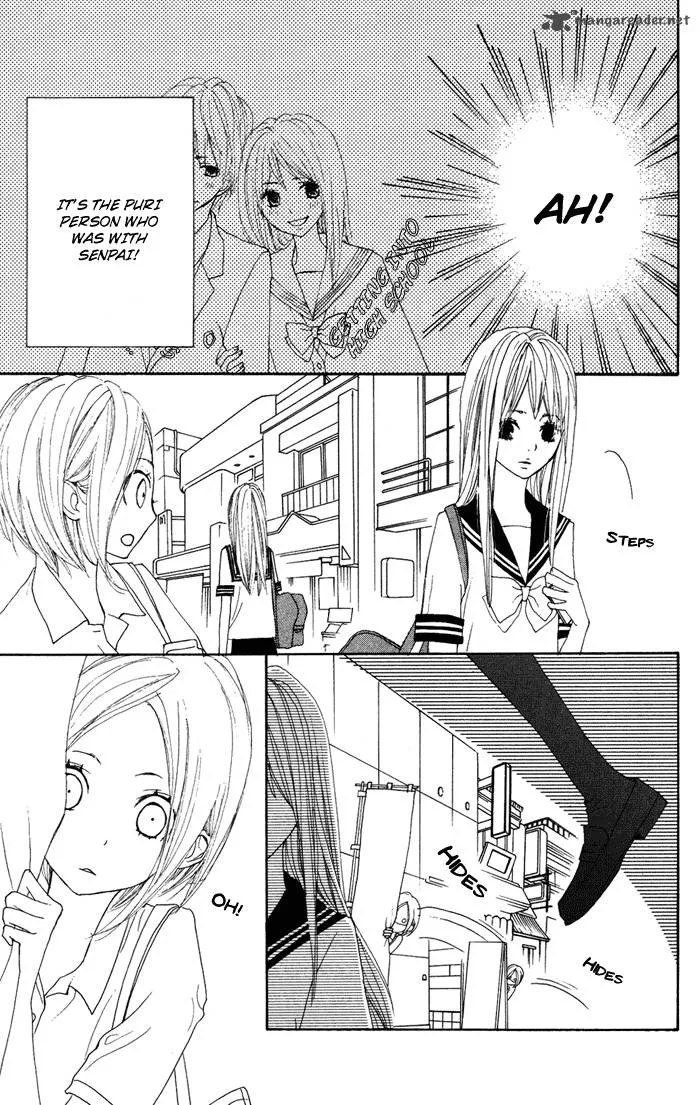 Sagashimono Chapter 4 page 32