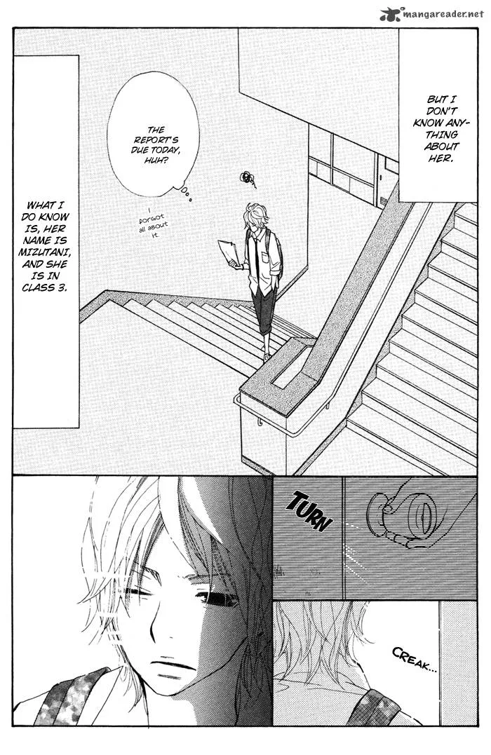 Sagashimono Chapter 5 page 7