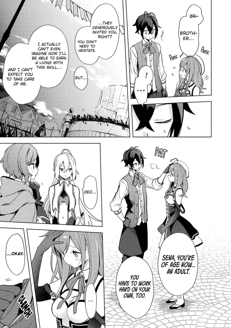 Saibai Cheat de Saikyou Saien: E, Tada no Katei Saien desu kedo? Chapter 1 page 20