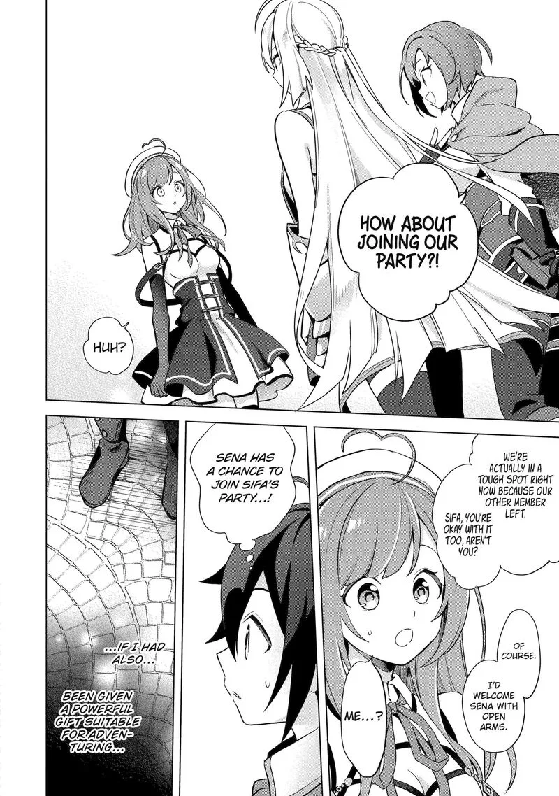 Saibai Cheat de Saikyou Saien: E, Tada no Katei Saien desu kedo? Chapter 1 page 19