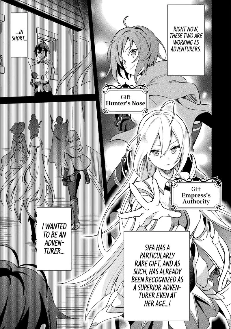 Saibai Cheat de Saikyou Saien: E, Tada no Katei Saien desu kedo? Chapter 1 page 16