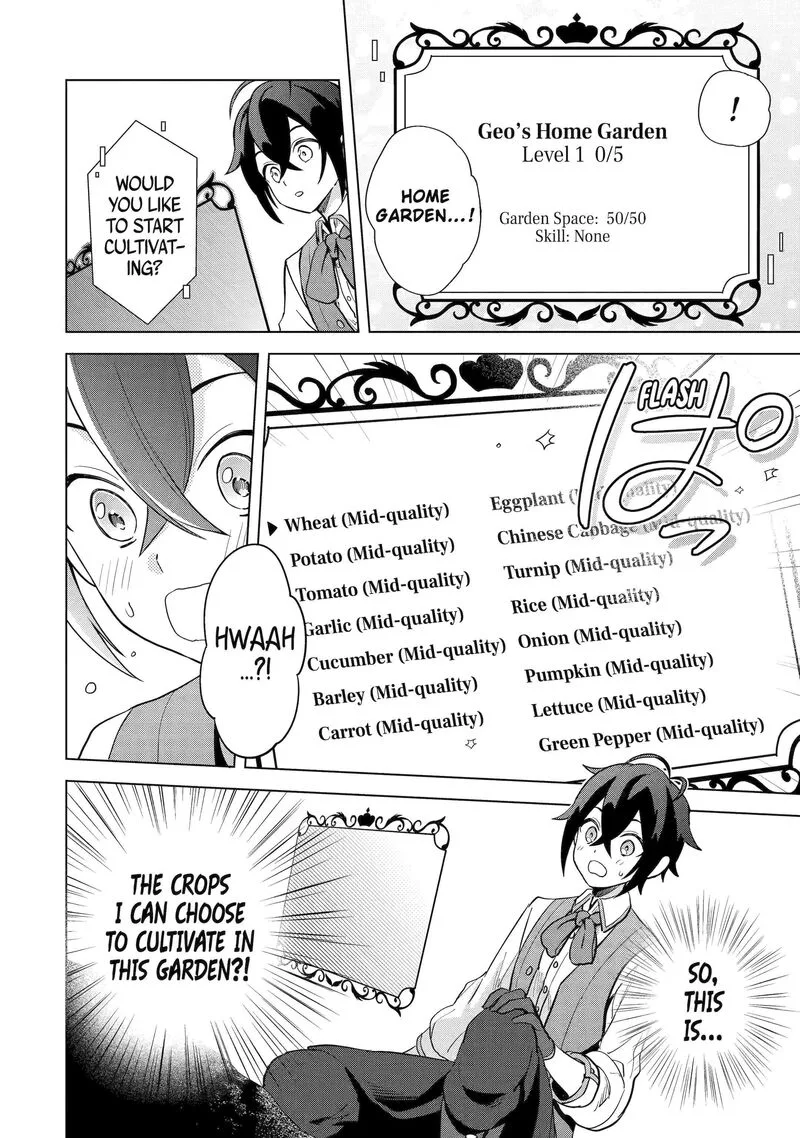 Saibai Cheat de Saikyou Saien: E, Tada no Katei Saien desu kedo? Chapter 1 page 25