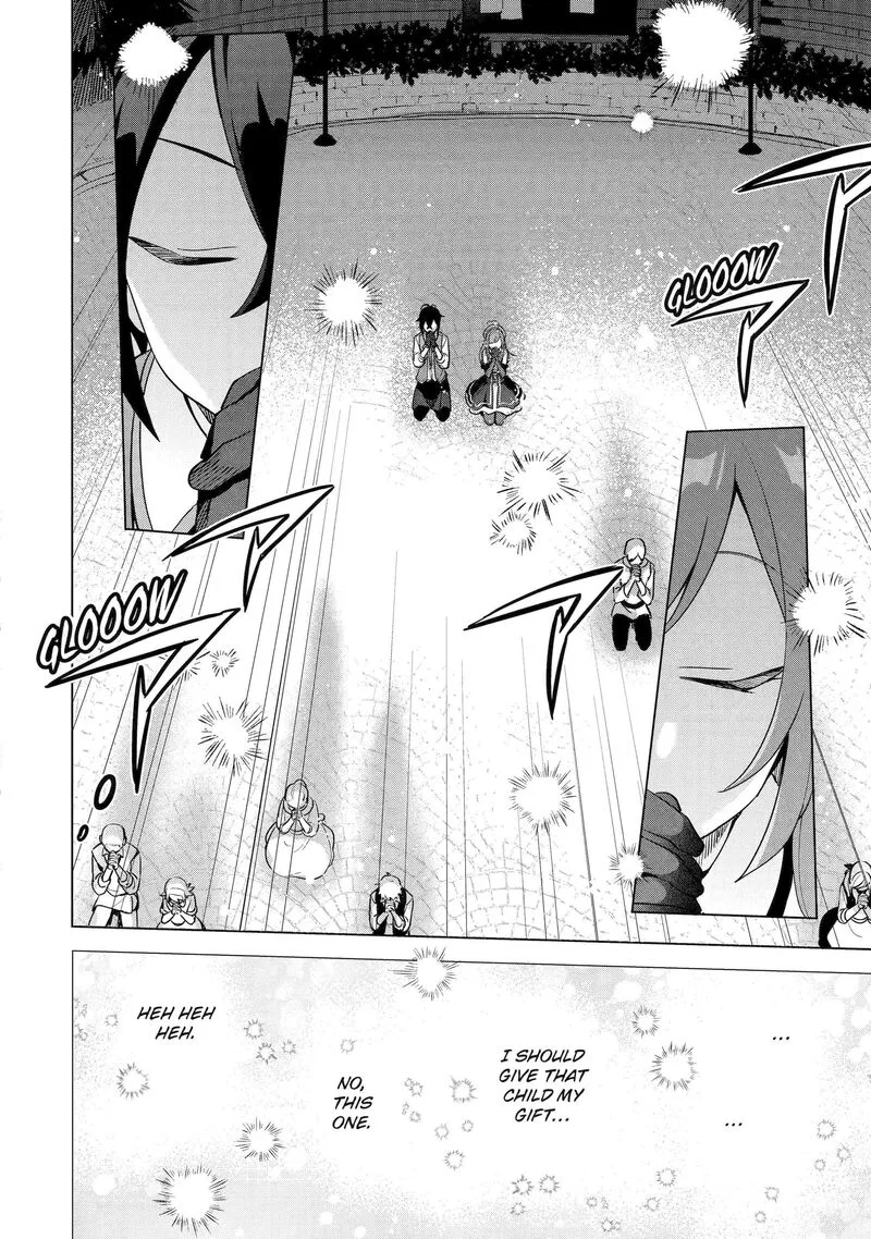 Saibai Cheat de Saikyou Saien: E, Tada no Katei Saien desu kedo? Chapter 1 page 9
