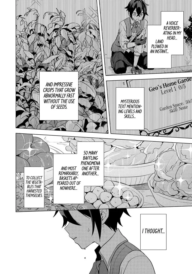 Saibai Cheat de Saikyou Saien: E, Tada no Katei Saien desu kedo? Chapter 1 page 32