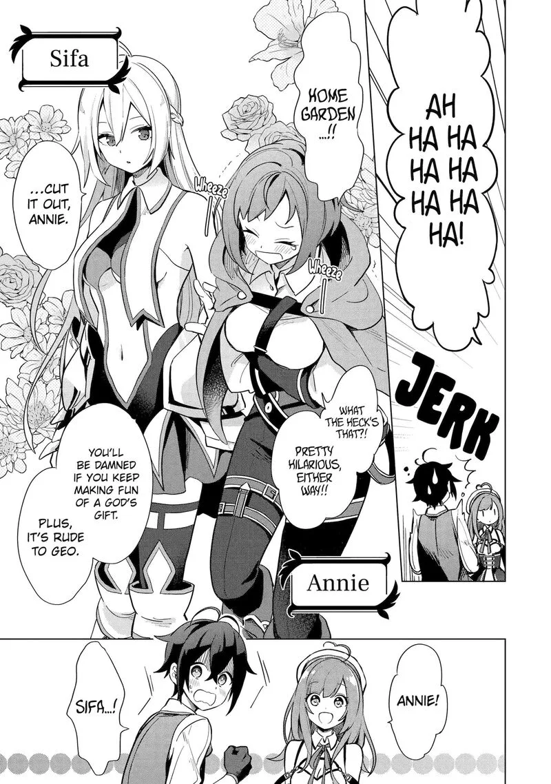 Saibai Cheat de Saikyou Saien: E, Tada no Katei Saien desu kedo? Chapter 1 page 14