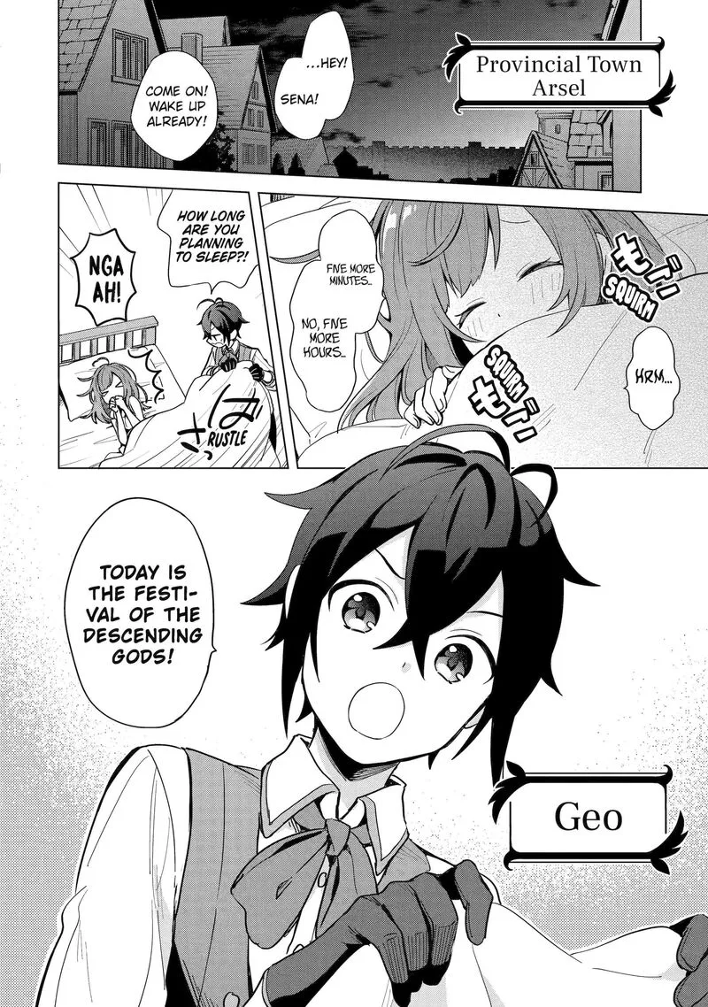Saibai Cheat de Saikyou Saien: E, Tada no Katei Saien desu kedo? Chapter 1 page 3