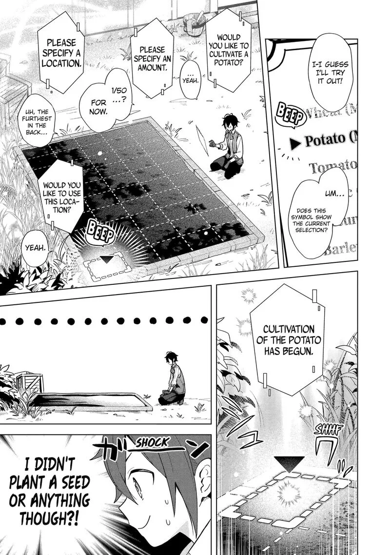 Saibai Cheat de Saikyou Saien: E, Tada no Katei Saien desu kedo? Chapter 1 page 26