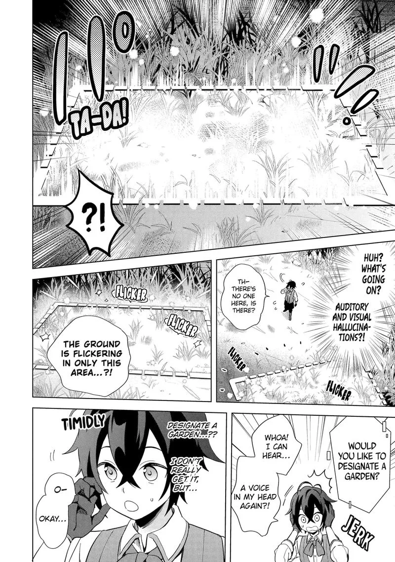 Saibai Cheat de Saikyou Saien: E, Tada no Katei Saien desu kedo? Chapter 1 page 23