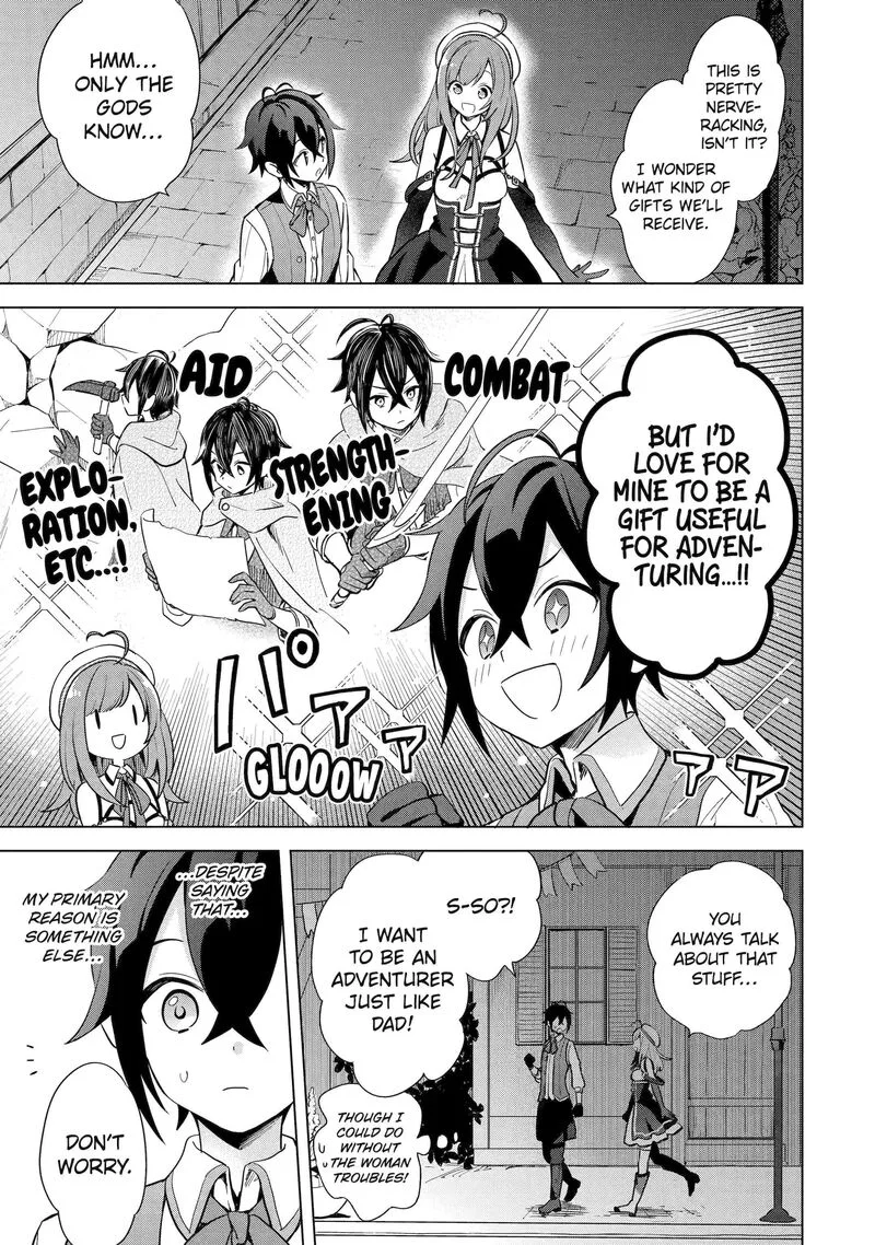 Saibai Cheat de Saikyou Saien: E, Tada no Katei Saien desu kedo? Chapter 1 page 6