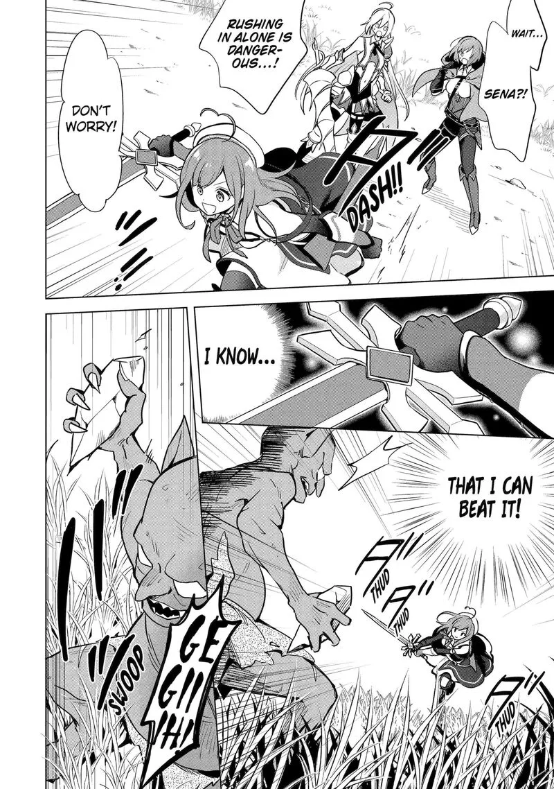 Saibai Cheat de Saikyou Saien: E, Tada no Katei Saien desu kedo? Chapter 1 page 39